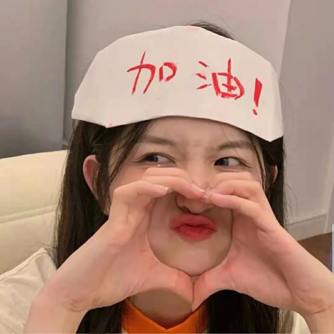 阴暗时刻